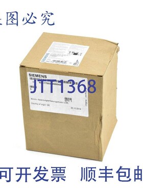 原装供应Siplus HCS300I U&I 测量模块,6BK1 700-3BA80-0AA0.6BK