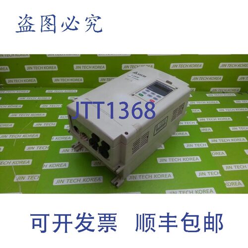 原装供应1358  DELTA VFD075A23B / 轻微损坏