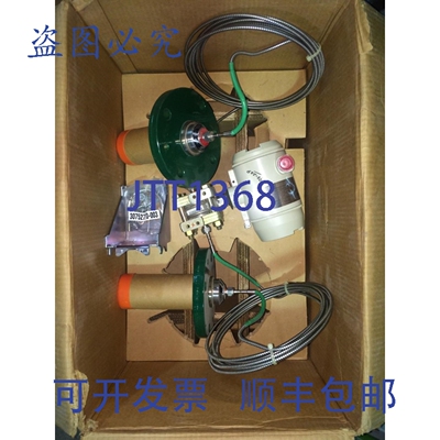 原装供应RSTR12D-21B-1D0EFAEB7040-MB,E1C3-814D ST 3000 智能发