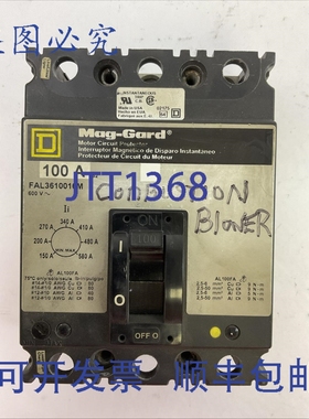 原装供应FAL3610016M 600VAC 100AMP SER 2 MAG-GARD 可调瞬时电