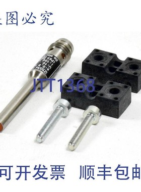 原装供应ifm电感式传感器,IZ5034,IZB30.8-BPKG/V2A/AS