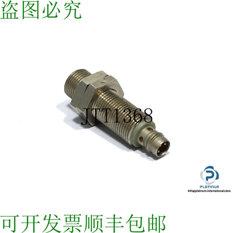 原装供应WENGLOR IB040BM46VB8 生产传感器