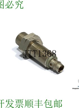 原装供应WENGLOR IB040BM46VB8 生产传感器