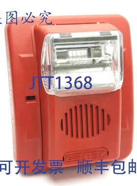 原装供应Gentex C3-24WR 904-1317-002 疏散信号 24VDC,62-82 dB