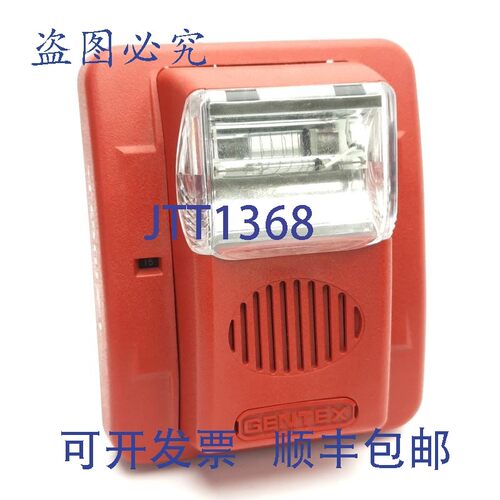 原装供应Gentex C3-24WR 904-1317-002 疏散信号 24VDC,62-82 dB