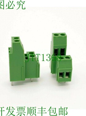 原装供应5x Phoenix Contact MKKDS 3/2-5.08 耳机板 1721728