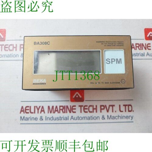 原装供应Beka Associates BA308C 3 1/2 数字显示器 4/20MA