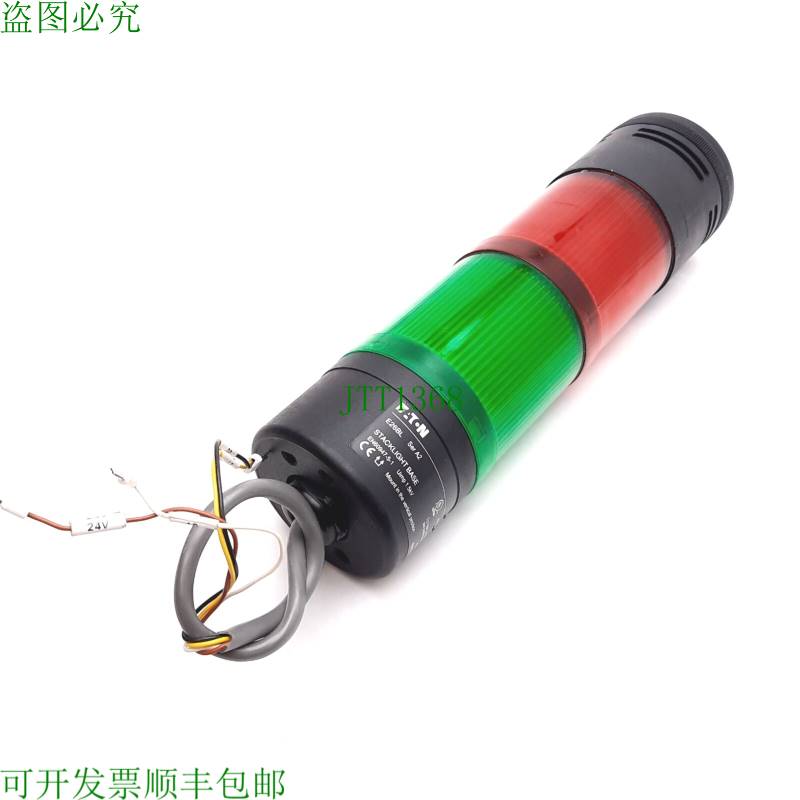 原装供应Cutler-Hammer E26BL E26BQV2 堆叠灯信号塔,红色 绿