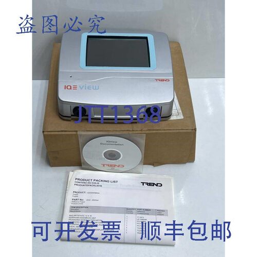 原装供应TREND IQVIEW/SM/24 显示器 PN:XVW-4020U4