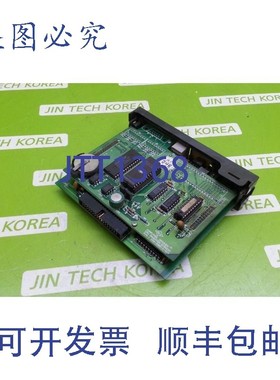 原装供应15989  Maxcom CPUB-01S