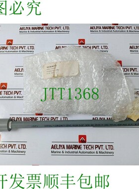 原装供应GF 管道 CPVC 4120 920PSI 供水管带喷嘴 3/8 英寸 Harve