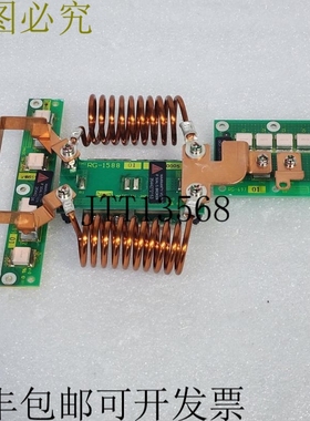 原装供应DAIHEN RG-68901 + RG-158801 + RG-69701 板