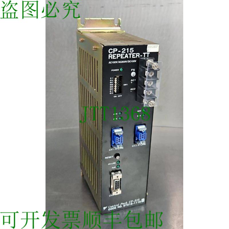 原装供应安川 CP-215 中继器-TT 控制包中继器 - 87215-1110。 4D