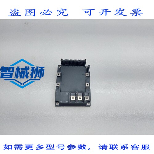 原装供应 6MBP100RSA120-03 100A/1200V IGBT 集率模块