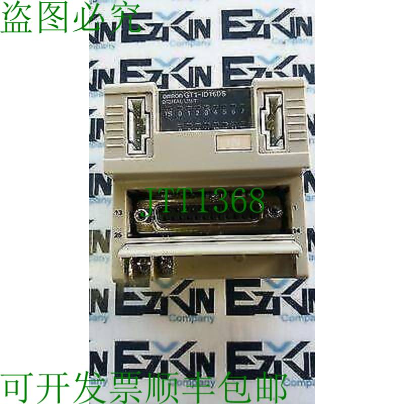 原装供应GT1-ID16DS数字单元