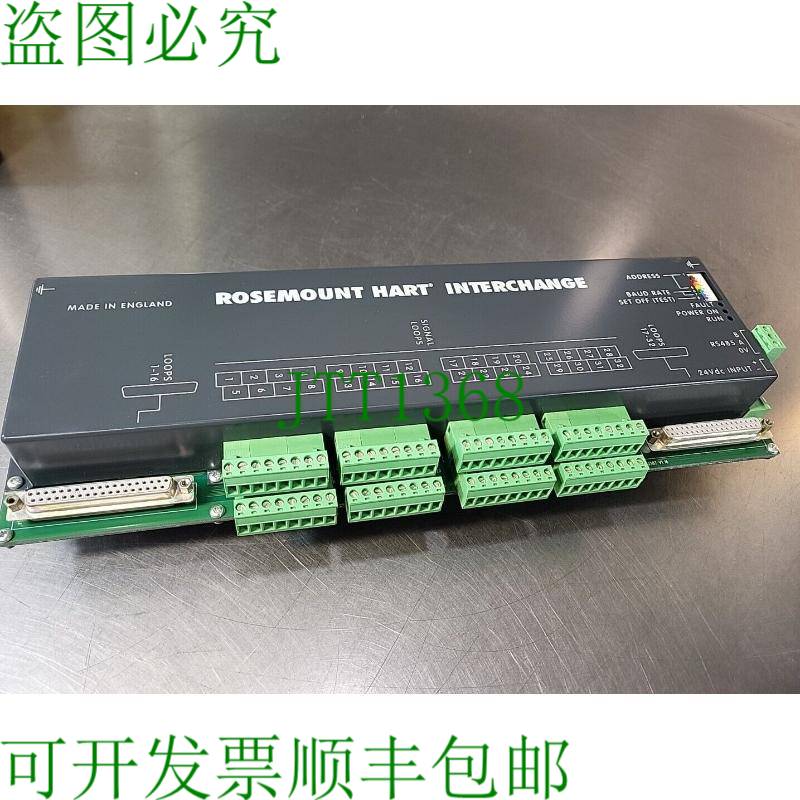 原装供应Rosemount Arcom J386 Hart 交换模块版本 1 发行 6 loc4