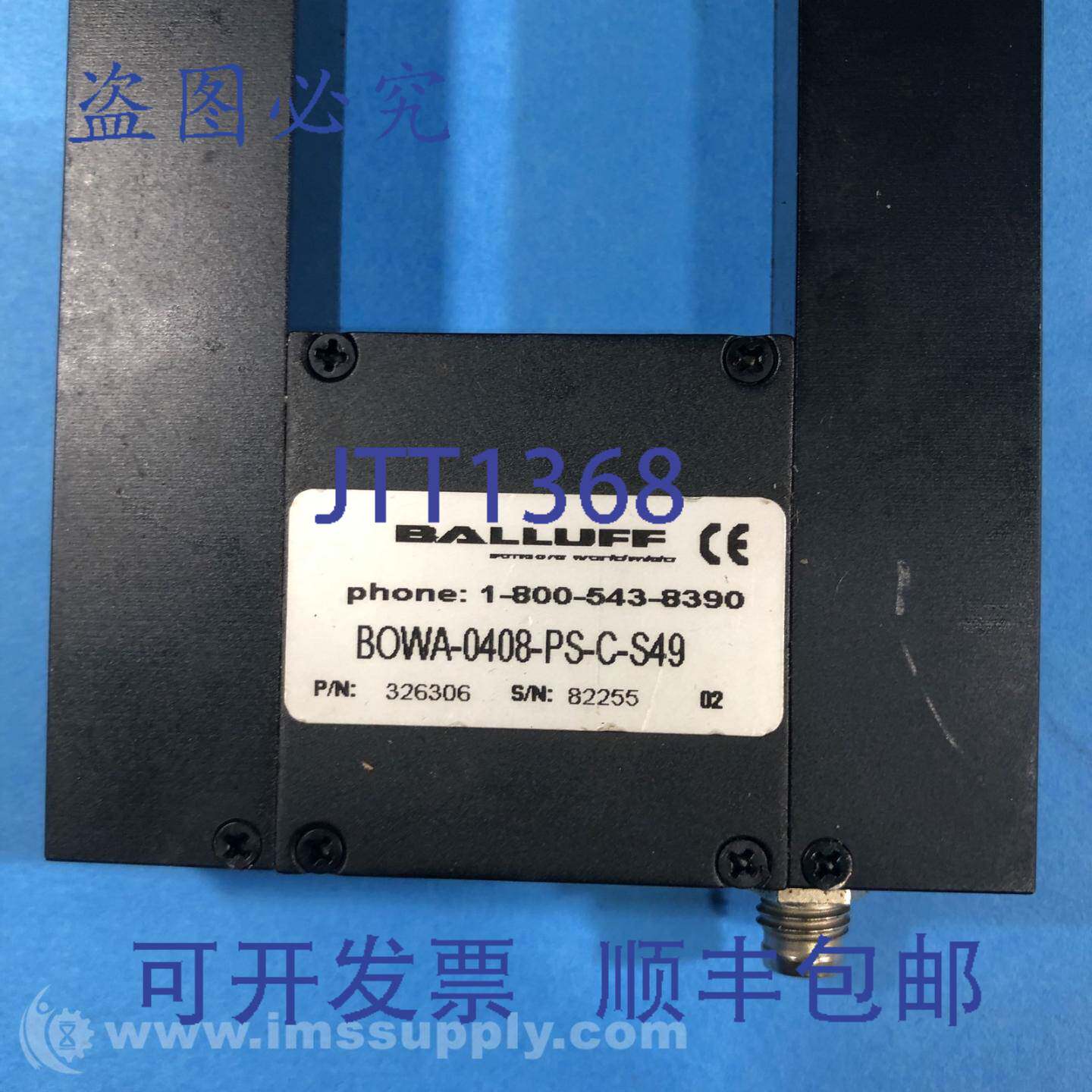 现货供应巴鲁夫 BOWA-0408-PS-C-S49 光学窗口 USIP