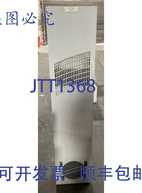 原装供应McLEAN XR472416012 热交换器 115V 单相 -20/140°F -2