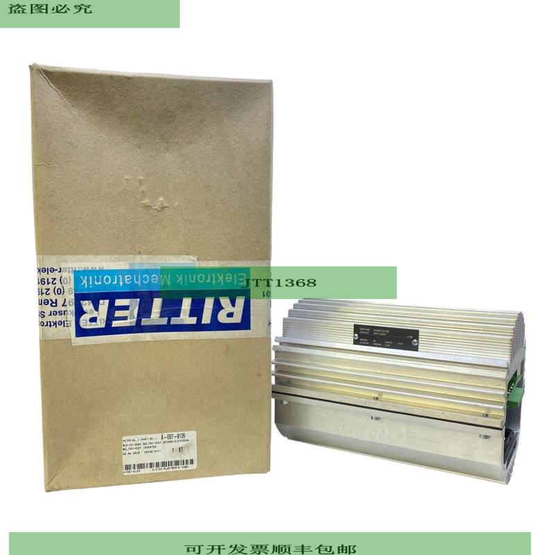 Barmag A-E07-6139 Inversor 590V CC 6A 24V CC 01A