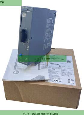 Siemens 3RK1308-0AD00-0CP0 Motorstarter Direktstarter f&