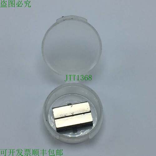 原装供应NORDSON 1501307 UCSDIE-CL18B/1-SPL90,FD 胶 NOZZLE PN