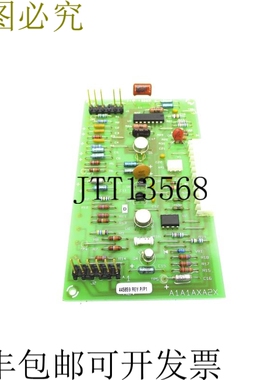 原装供应LEEDS&NORTHRUP A1A1AXA2X 445859 REV。 P.P1 NSNP