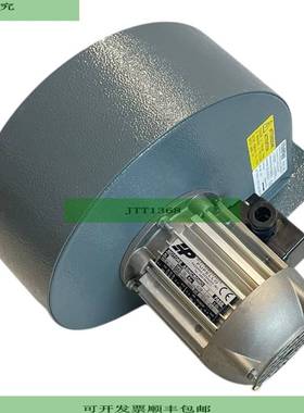 Moro MN252T5R 风机