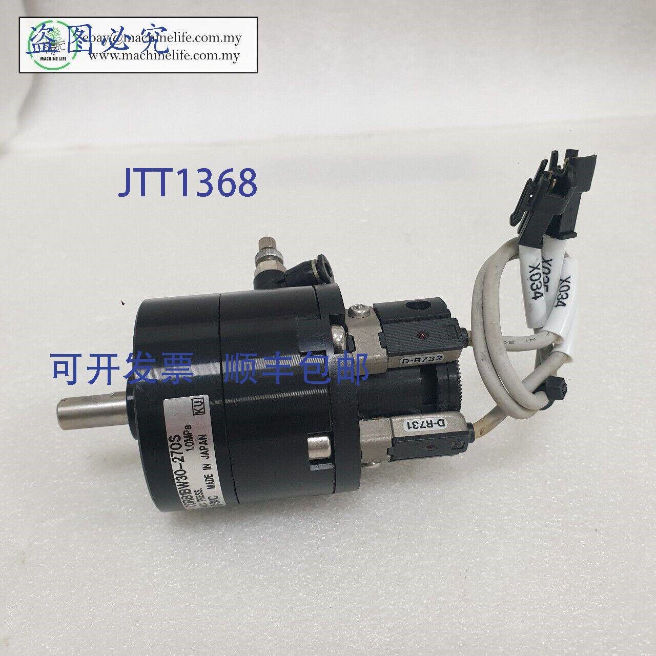 原装供应SMC RB1BW30-270S 执行器第三次光学目视检查
