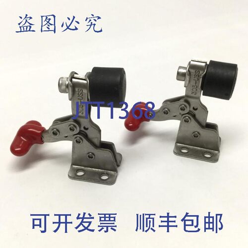 原装供应2 件装 Destaco 305-USS 水平压紧夹具,法兰底座 U 型杆