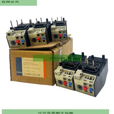 Siemens 3UA5000-0E Rel&eacute; De Sobrecarga 025-04A 1S + 1?