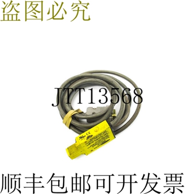 原装供应邦纳工程 SME312D 10-30VDC UNMP