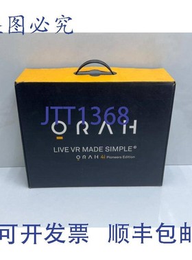 原装供应ORAH 4i 先锋版型号:PRO4I0001