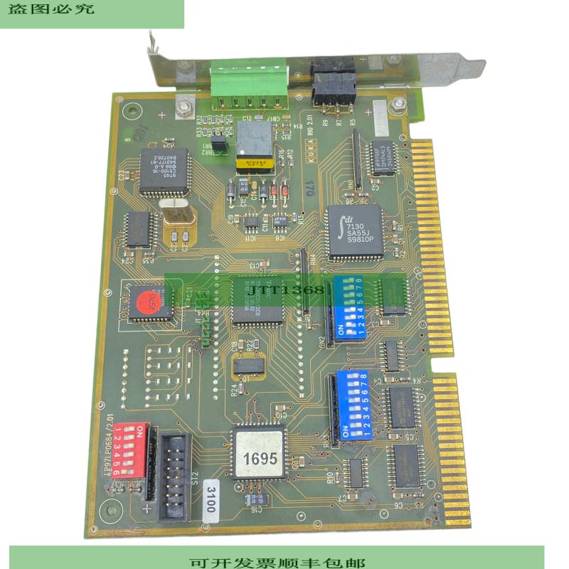 Electrónica LP97LP0684/2.01 Placa Para Uso Industrial