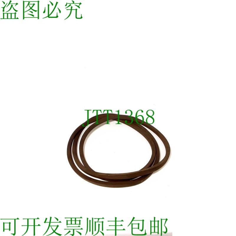 原装供应Dayco B100蓝色丝带V形腰带