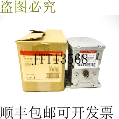 原装供应 M6284F1013-S 24V 30-60S NSMP