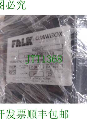 原装供应Falk 1238WOF3S-20AB Omnibox 蠕虫减速器,20:1 比率 1.9