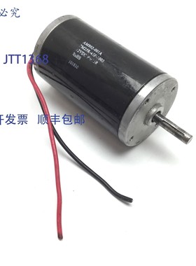 原装供应yMark PM25R-45F-1003 CIM 电机,12VDC,2.5英寸直径,0