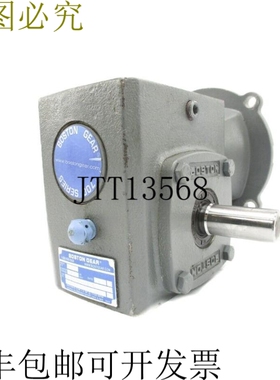 原装供应波士顿齿轮 F718-15-B5-G UNMP