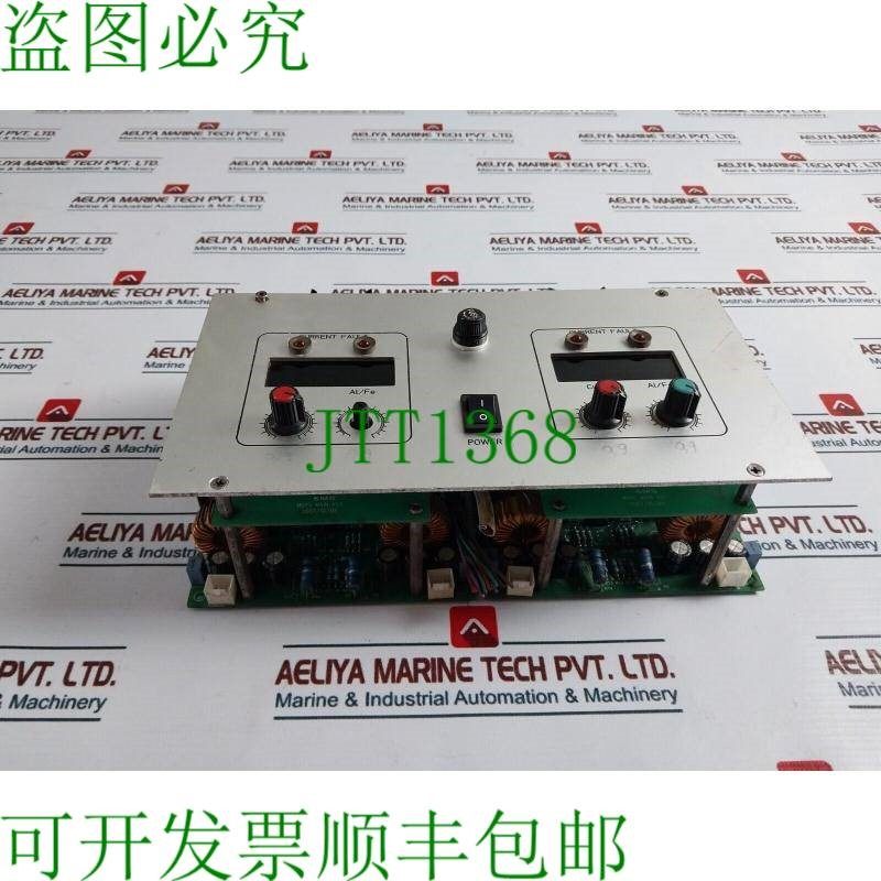 原装供应短信 Mgps Power Panel Di Controllo V1.1