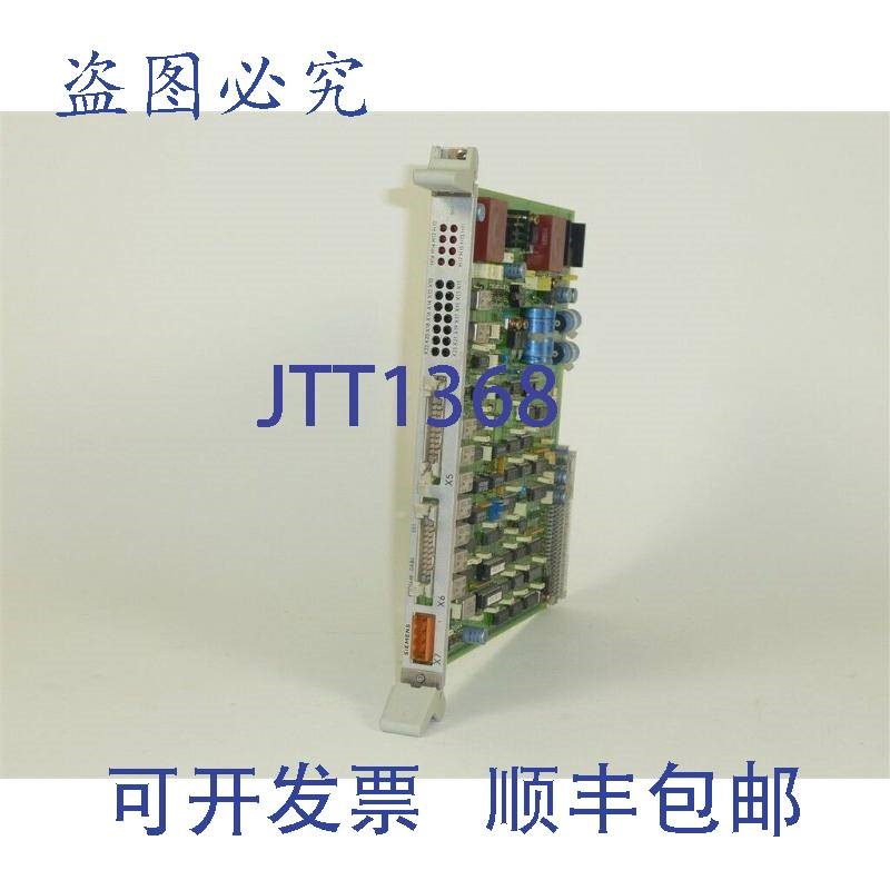 原装供应Simadyn D ES1,6DD1648-0AB0,6DD1 648-0AB0