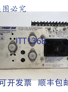 原装供应UNICO 1685 POWER- INT系列 HCAA-60W-A 307-107 输出 5V