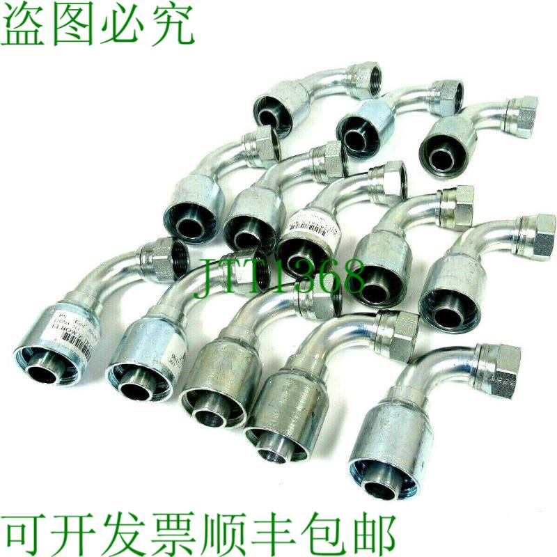 原装供应新数量13个PARKER P43-16-R1-R2-R3-R4-R9ZD7K液压接螺纹