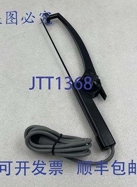 原装供应InMode BodyTite 双传感器射频手柄