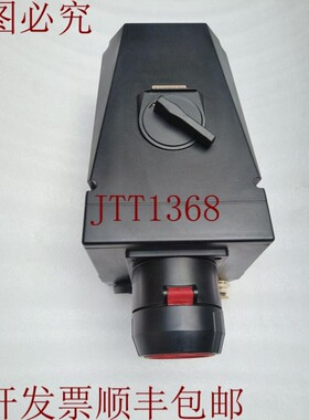 原装供应CEAG GHG 515 4506 R0001 125A 6H 3P+N+E(发