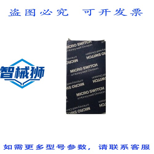 原装供应 微动开关 BZ-2RN784 600VAC 2A NSMP