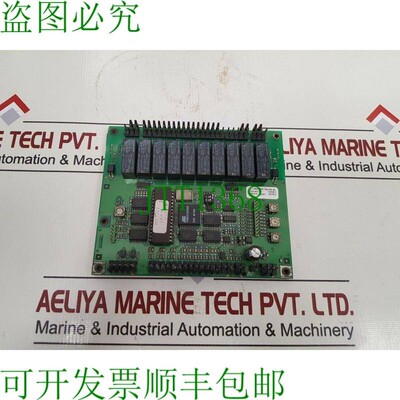 原装供应霍巴特 774505-50 Controllo Tavola Senza Eprom