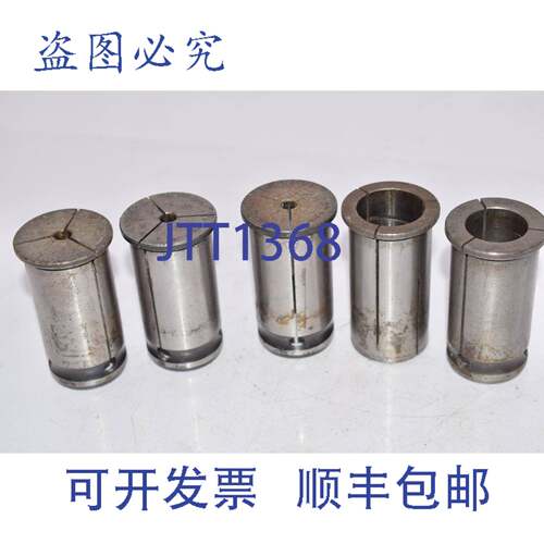 现货供应5 件装 LYNDEX NIKKEN KM1 直COLLET ASSEMBLY，机械师工