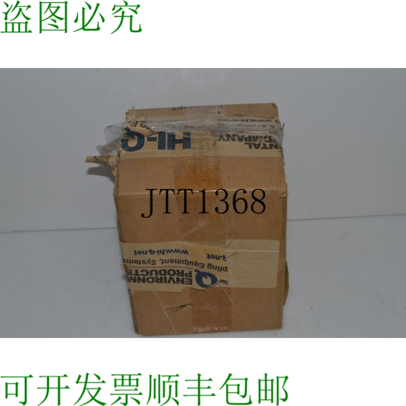 原装供应AMETEK Technica 公告 120VAC 鼓风机 - 4930732- 新 IRC