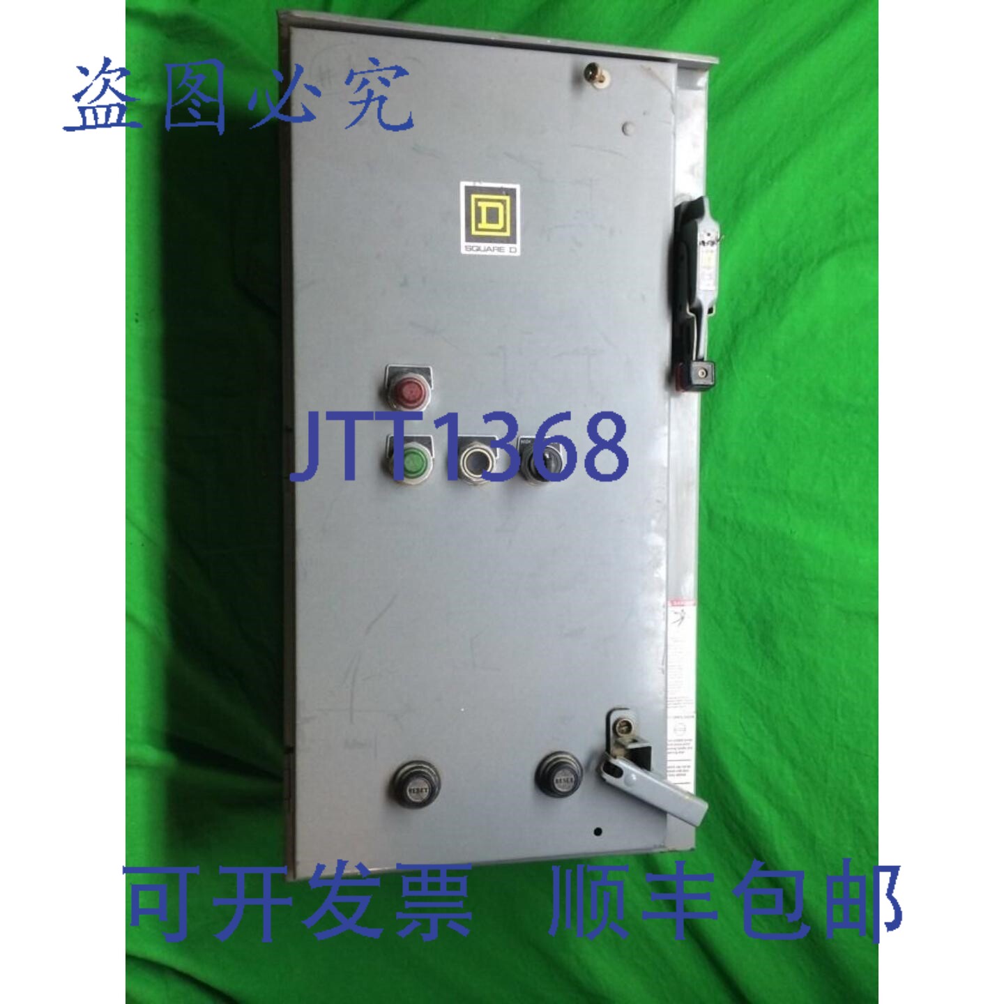 原装供应1 号双速组合盒式启动器 30A 8810DCA4V81A11C7FF4P58P59