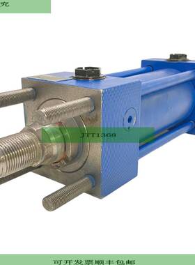 Rexroth 7472439874 Cilindro Hidr&aacute;ulico /T3/MX3/63/36/